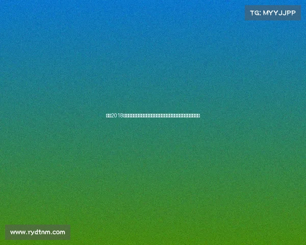 华夏2018赛事盛世华夏二〇一八年精彩纷呈赛事盛况与运动员荣耀时刻全记录